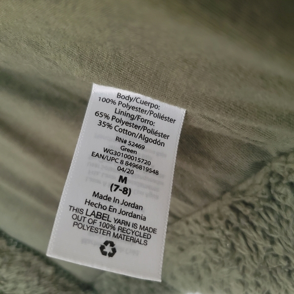 Olive Green Kids Jacket - Picture 3 of 3